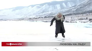 "Бабушке на коньках" из посёлка Сарма исполняется 80 лет