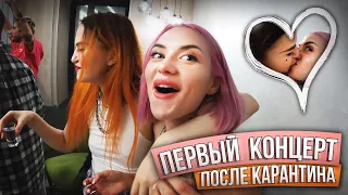 ФЕСТИВАЛЬ «УЛЕТАЙ» VLOG