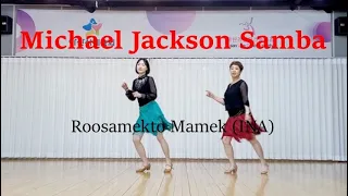 Michael Jackson Samba Linedance demo Intermediate @ARDONG linedance