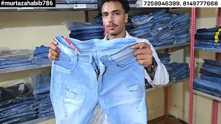 Original Branded Jeans Direct from Bhiwandi Warehouse Mumbai Wholesale Market