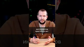 Секреты привлечения клиентов в сегменте элитной недвижимости 🤫 #элитнаянедвижимость #недвижимость