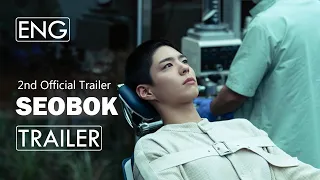 SEOBOK (2020)ㅣKorean Movie Trailerㅣ3