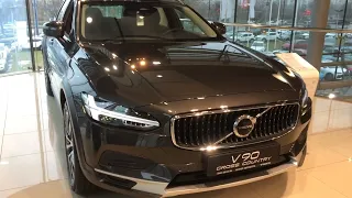 VOLVO V90 Cross Country 2024