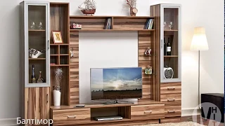 Підбірка віталень від фабрики «СВІТ МЕБЛІВ» / A selection from the WORLD FURNITURE factory