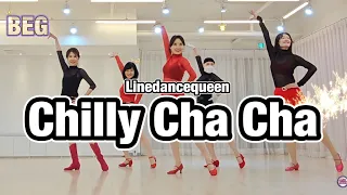 Chilly Cha Cha Line Dance l Beginner l 칠리 차차 l Linedancequeen