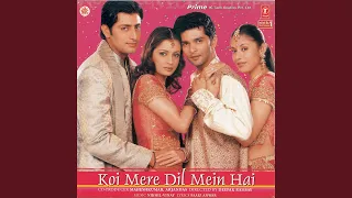 MUJHSE DOSTI KAROGE