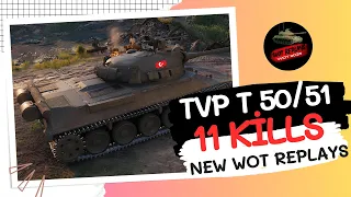 TVP T 50/51 Master Class - 11 Kills! 🏆 / World of Tanks / Wot Replays