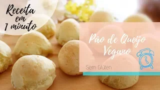 Pão de Beijo (Pão de Queijo Vegano) - Receita simples e deliciosa! - Blog Paveg