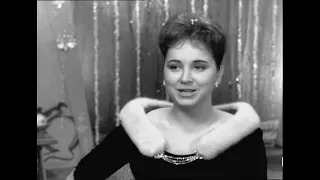 Тамара МИЛАШКИНА - И НЕТ В МИРЕ ОЧЕЙ - 1965