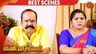 Pandavar Illam - Best Scene | 4 August 2020 | Sun TV Serial | Tamil Serial