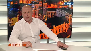 Илья Кива о задержании сына Арсена Авакова