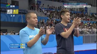 2017 China National Games (MX-QF) FAN Zhendong/ZHU Yuling - ZHANG Chao/ZHANG Meizhu [Full Match/HD]