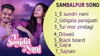 Non- stop sambalpuri song 2023  #sambalpuri #song