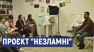 У Кропивницькому  майстрині манікюру вчать жінок протидіяти домашньому насильству