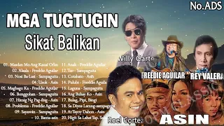 Asin,Coritha,Sampaguita,Florante,Freddie Aguilar, - Mga Sikat Kay Sarap Balikan  - LUMANG TUGTUGIN#9