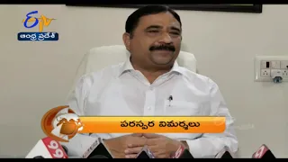 8 PM | ETV 360 | News Headlines | 17th Sep 2021| ETV Andhra Pradesh