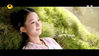 花千骨第43集 The Journey of Flower 2015 Ep 43 Trailer full 10