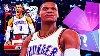 Russell Westbrook BUT Mystery Boxes build his Dream Team