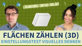 Flächen zählen (3D) | Visuelles Denken & Räumliches Vorstellungsvermögen trainieren #lernen