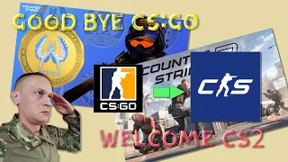 CSGO წაგვიშალეს, გაუმარჯოს CS2 ს  27 სექტემბერი   ისტორიის ახალი თავი