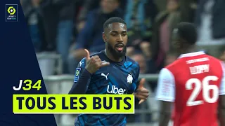 Tous les buts de la 34ème journée - Ligue 1 Uber Eats / 2021-2022