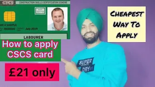 How to apply for CSCS card