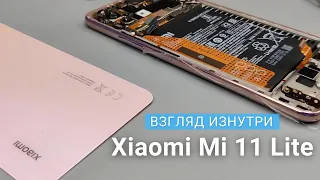 Обзор Xiaomi Mi 11 Lite - взгляд изнутри. Лёгкий, как пёрышко | Разборка Xiaomi Mi 11 Lite