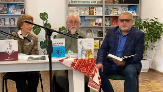 Презентація книги Антона Крушельницького "Дужим помахом крил" у Винниках