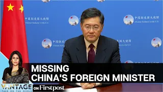 Why is China's Foreign Minister Missing From Action? | Vantage with Palki Sharma