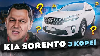 KIA Sorento з Кореї: що ТИ ТАКЕ???