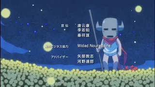 Gin No Guardian S2 Ending/ED [HD]