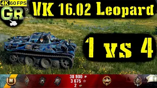 World of Tanks VK 16.02 Leopard Replay - 6 Kills 1.7K DMG(Patch 1.4.0)