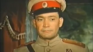 Особое поручение 1957 Туркмен-фильм