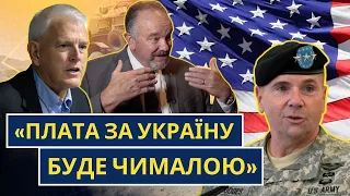 Ходжес, Брідлав, Пайфер. Що радять Україні американські зіркові генерали? | Східний фланг-14