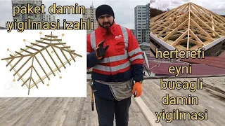 Paket damin yiğilmasi.damin orta tirini necə təyin etmelyik.Вальмовая крыша для дома своими руками.