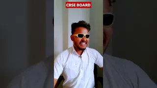 The Real Topper 😎🤣 | ICSE,CBSE VS STATE BOARD(part-5) #aruj #funny #comedy