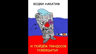 Ватник на митинге в Воронеже