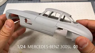 MERCEDES-BENZ 300SL 1/24 TAMIYA - part 1