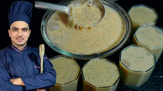 Rabri falooda doodh Recipe|Rabri Wala Doodh| Lahori Rabri doodh|Chef M Afzal|ربڑی والا دودھ بنانے کا