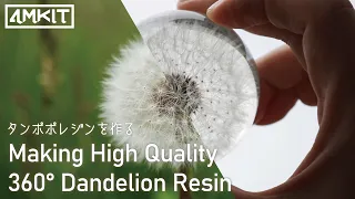 Making Sphere Dandelion in Resin