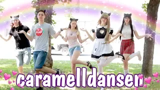 KAWAII DANCE 💖 Caramelldansen Dance Cover / Cosplay video / Cute Anime dance IN REAL LIFE