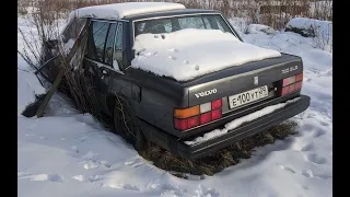 поездка за volvo 740