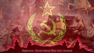 Daycore -/Soviet March [Red Alert version]