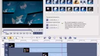 Урок 11    Простейшие наложения в ulead videostudio avi