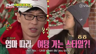 Running Man FUNNY SCENE Ep 382 (2017) INNOCENT JAE SEOK