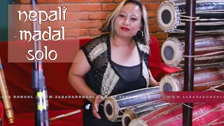 Sarada Dongol | Madal Solo | Kalilo Tamalai | Relimai | Jhamke Phuli