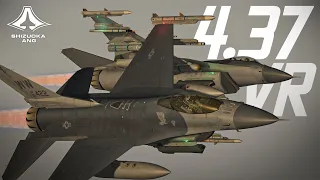 4v4 MULTIPLAYER TRAINING WITH CATM - FALCON BMS 4.37