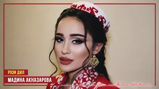 Tajiki song