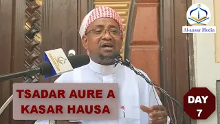 07 DARASIN MATA || TSADAR AURE A KASAR HAUSA || Dr. Abdallah Usman Gadon Kaya