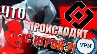 Что происходит с игрой?! | Марвел Битва Чемпионов | Marvel Contest of Champions